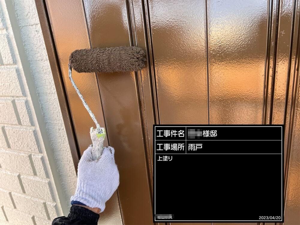 津市 外壁塗装 リペイント匠